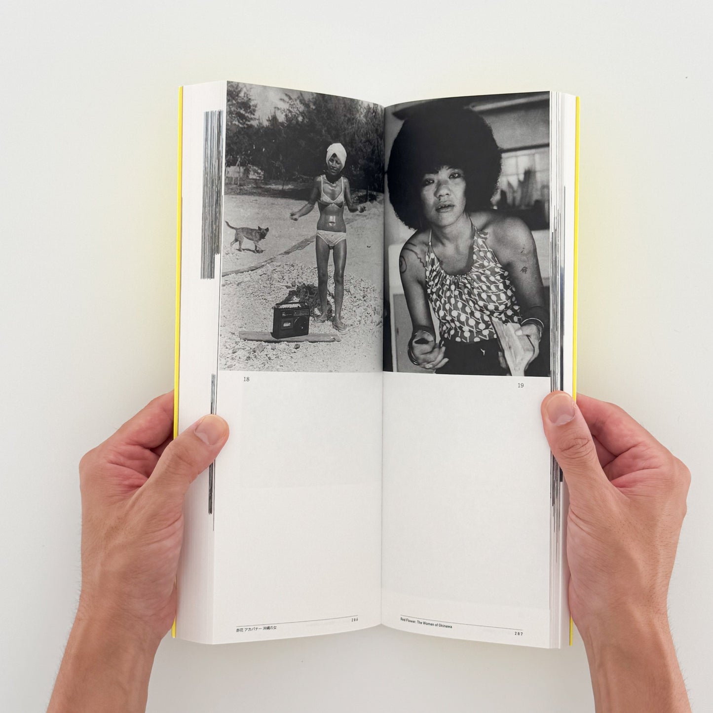 石川真生　私に何ができるか　展覧会図録 東京オペラシティ文化財団