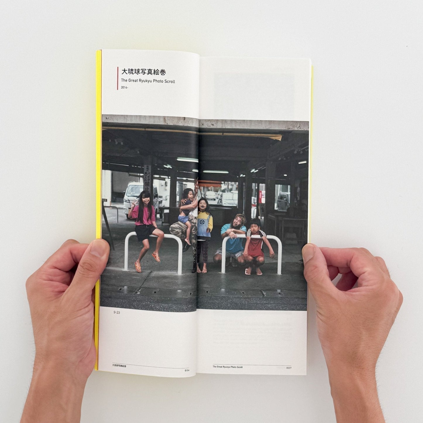 石川真生　私に何ができるか - 東京オペラシティ文化財団 - 文福