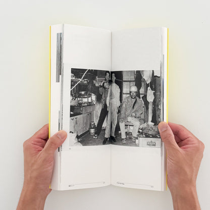 石川真生　私に何ができるか - 東京オペラシティ文化財団 - 文福