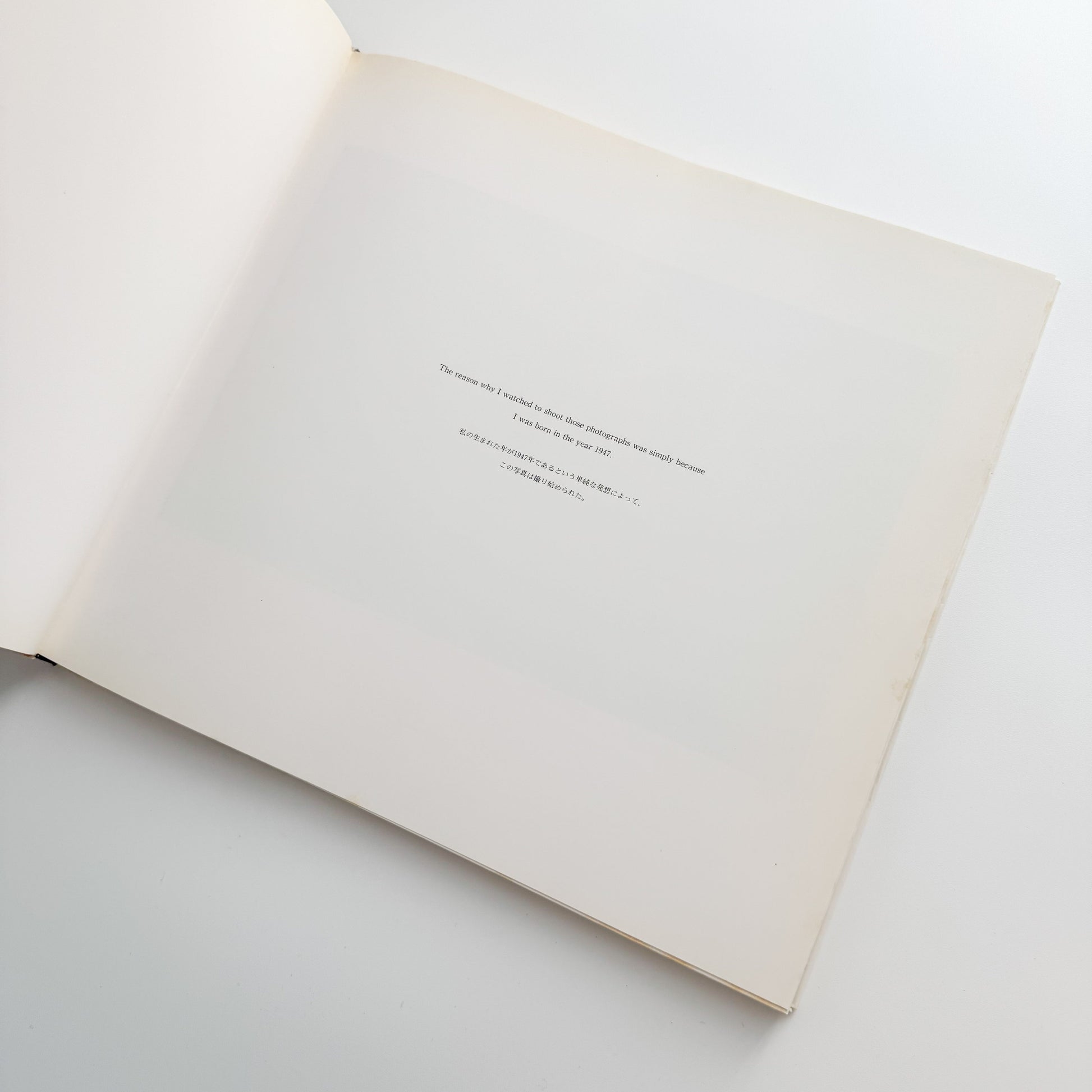 石内都　1･9･4･7 IPC