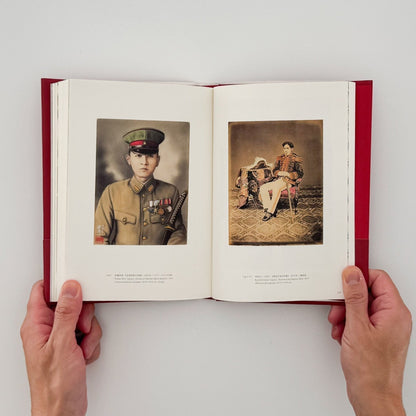 ジェフリー・バッチェン　時の宙づり　生・写真・死 - IZU PHOTO MUSEUM - 文福