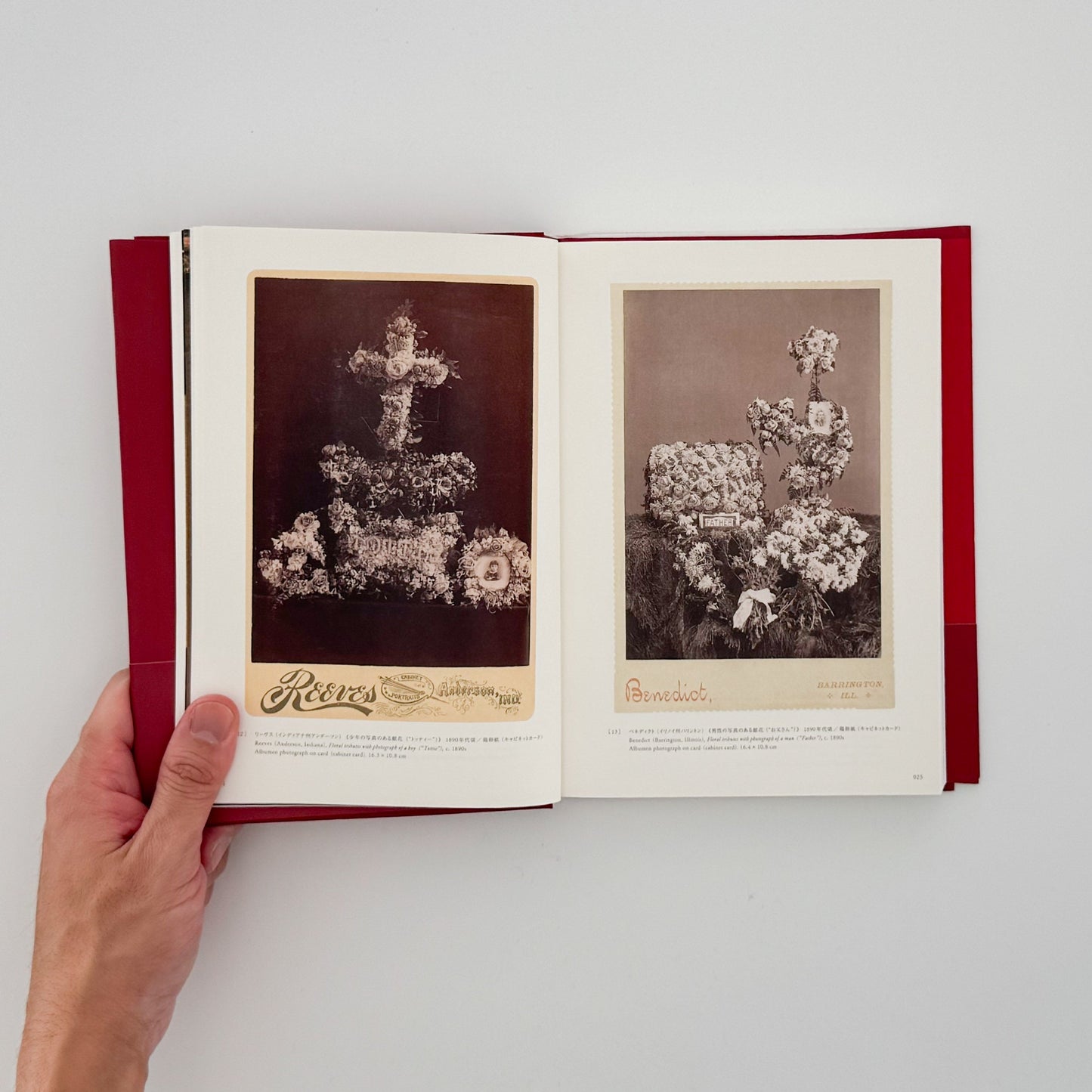 ジェフリー・バッチェン　時の宙づり　生・写真・死 IZU PHOTO MUSEUM