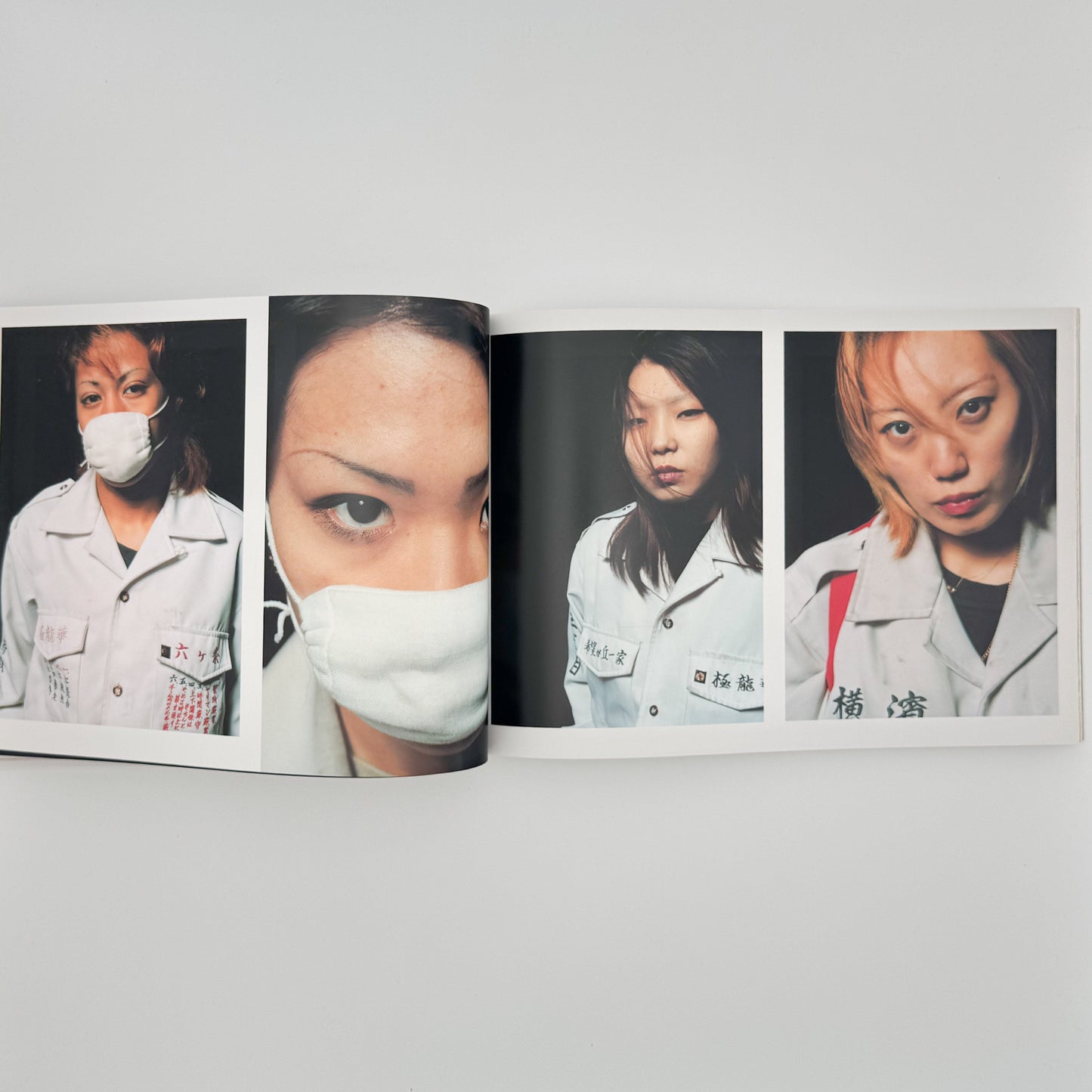 吉永マサユキ　族 リトル・モア