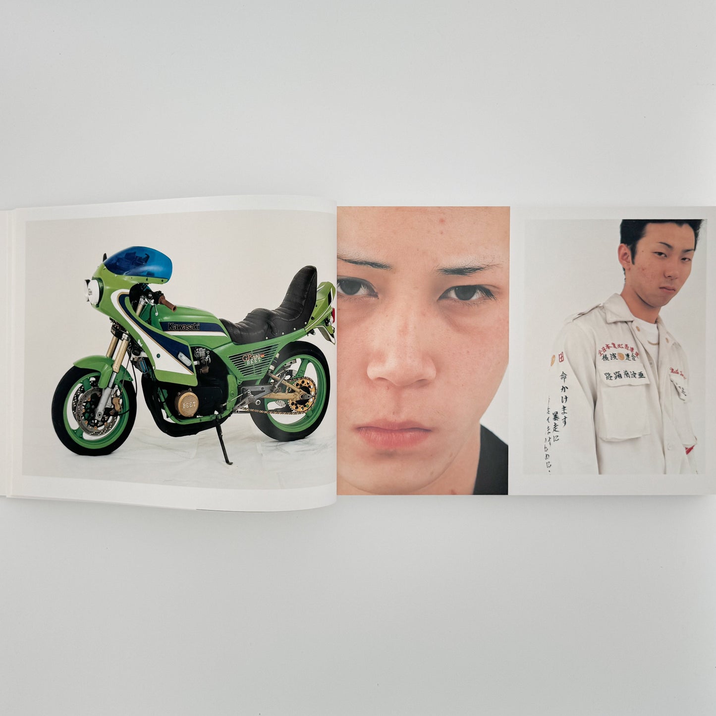 吉永マサユキ　族 リトル・モア