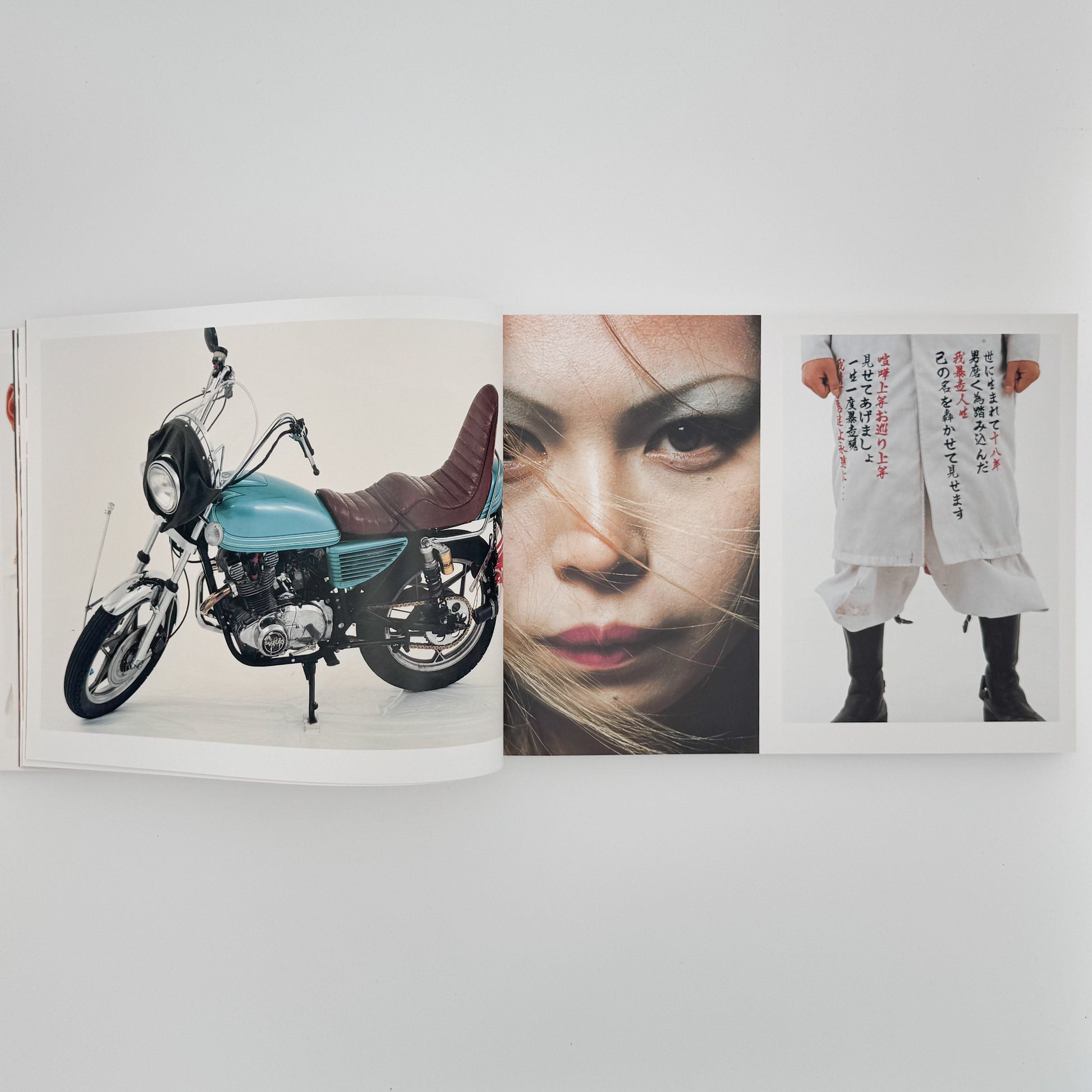 吉永マサユキ　族 リトル・モア