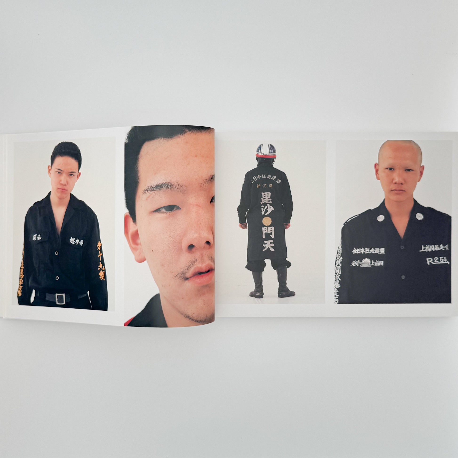 吉永マサユキ　族 リトル・モア