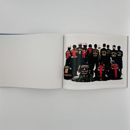 吉永マサユキ　族 リトル・モア