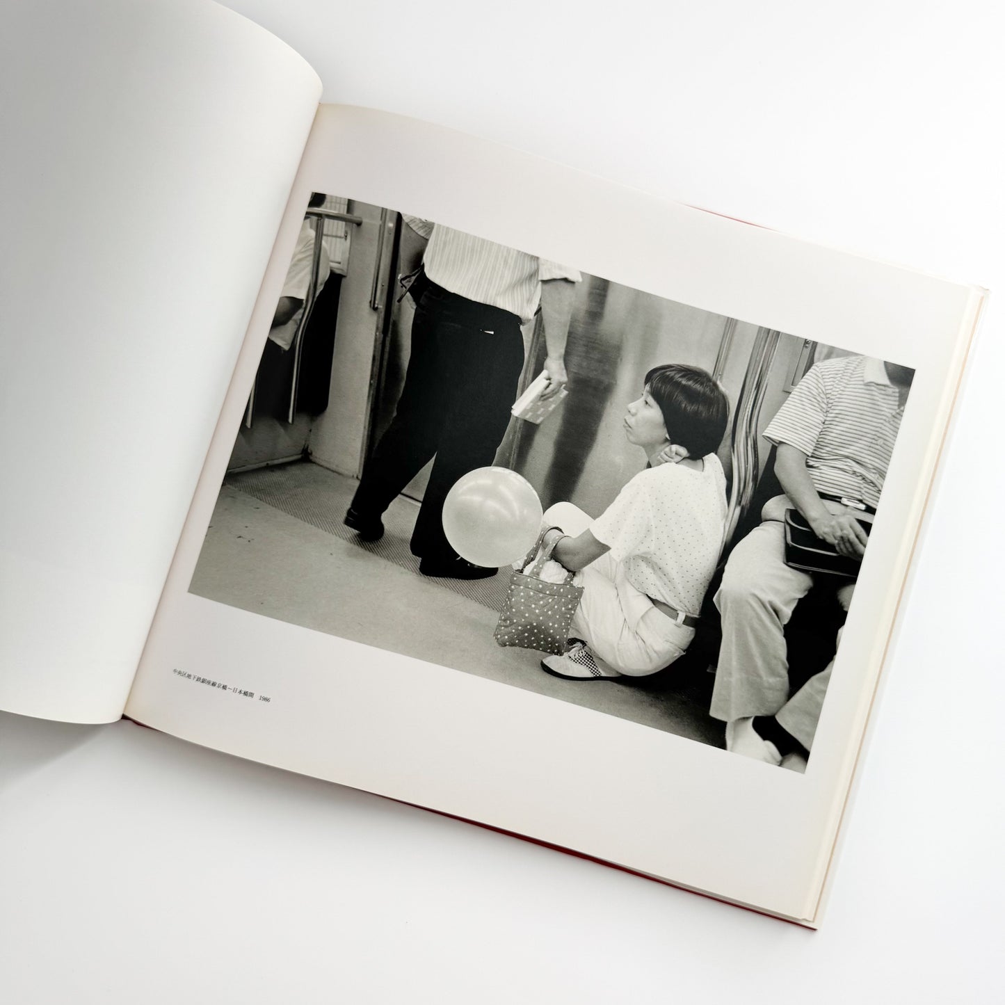 豊原康久　Street  (サイン入り) KTブックス