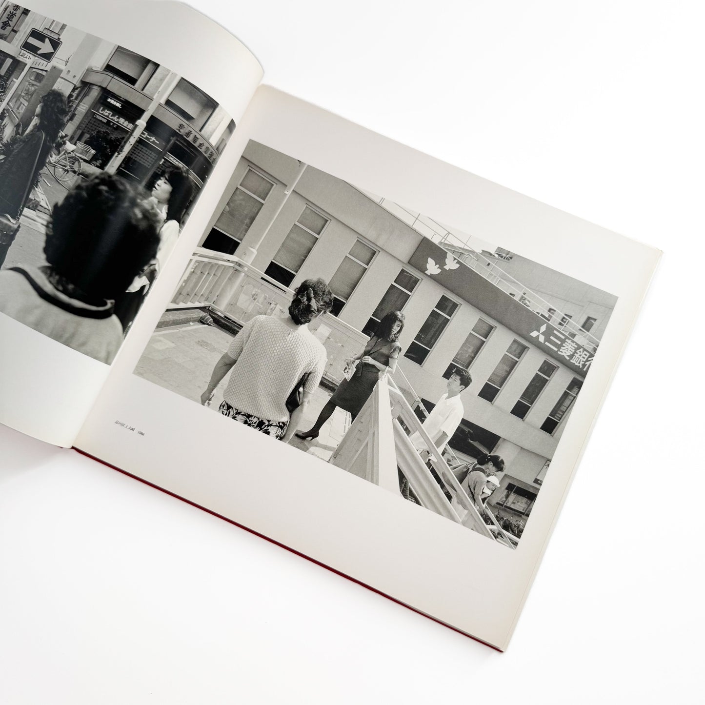 豊原康久　Street  (サイン入り) KTブックス