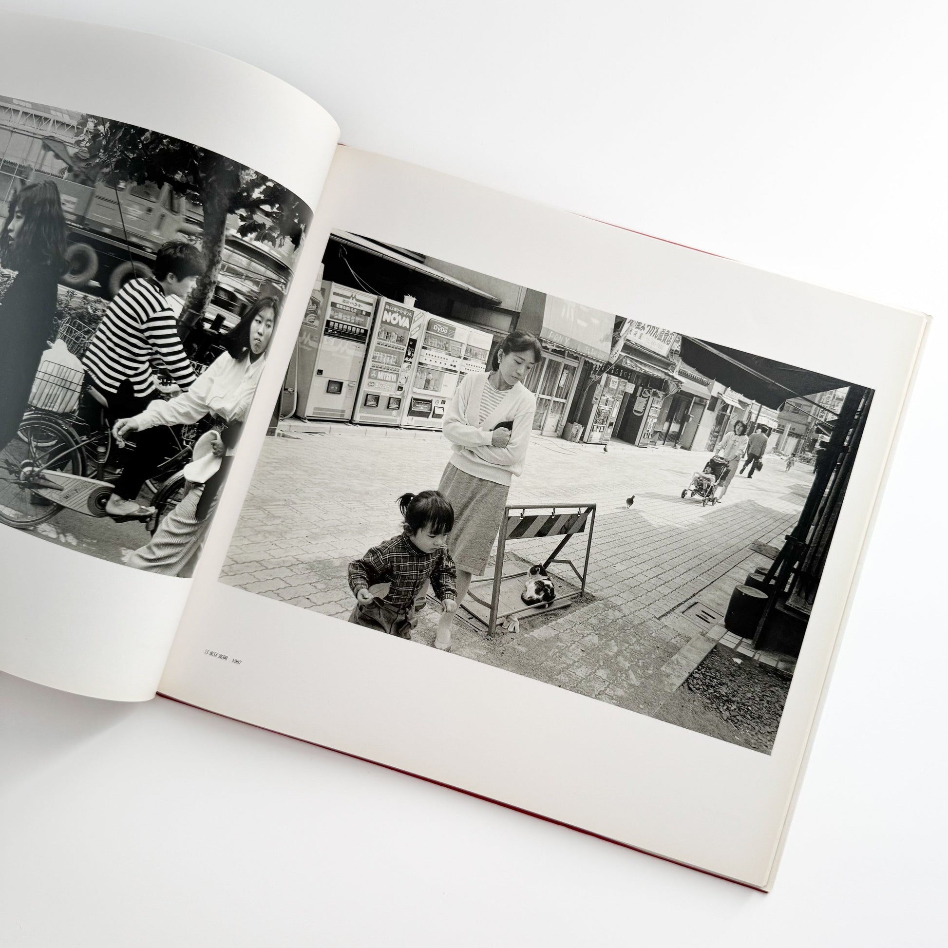 豊原康久　Street  (サイン入り) KTブックス