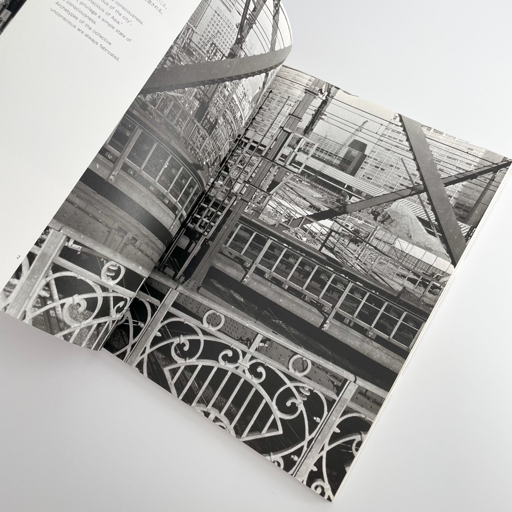 金村修写真集 I CAN TELL / 芳賀書店 - 文福 BUNBUKU
