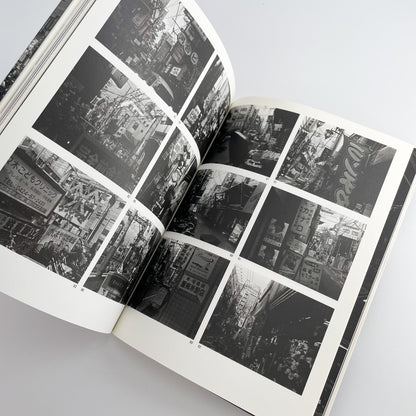 金村修　I CAN TELL 芳賀書店