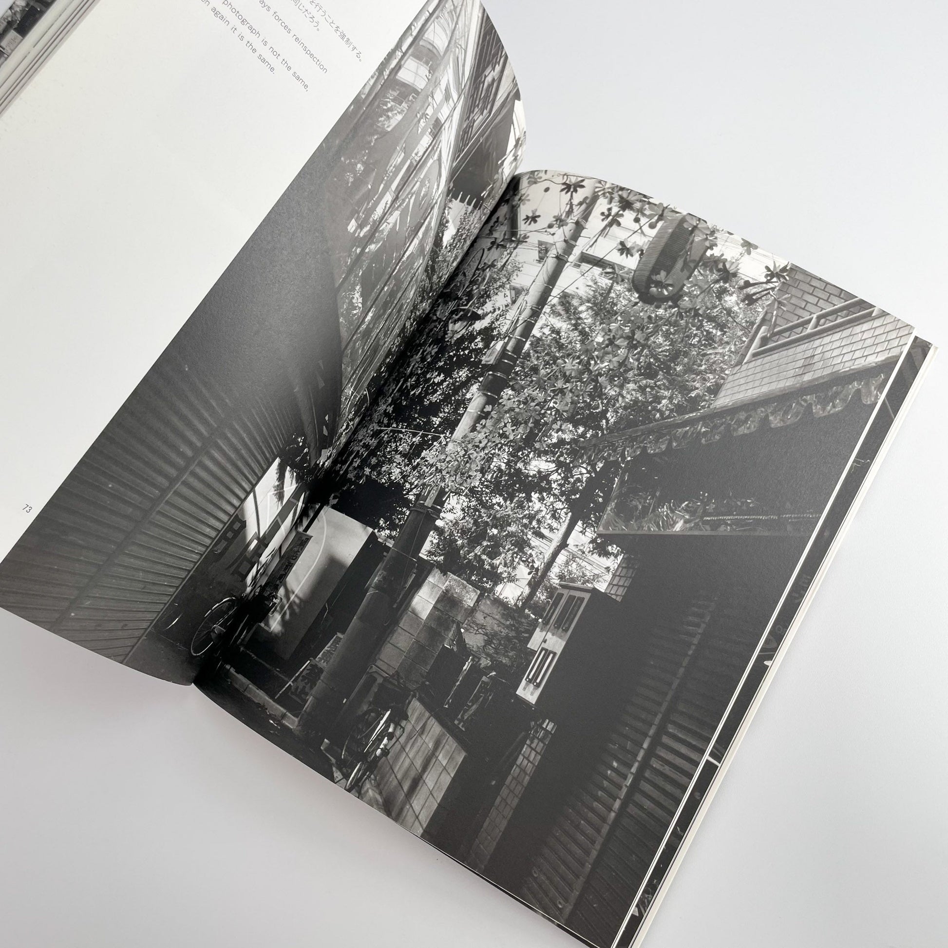 金村修　I CAN TELL 芳賀書店