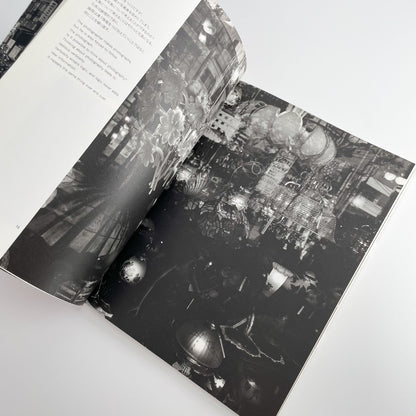 金村修　I CAN TELL 芳賀書店