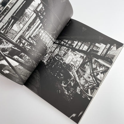 金村修　I CAN TELL 芳賀書店