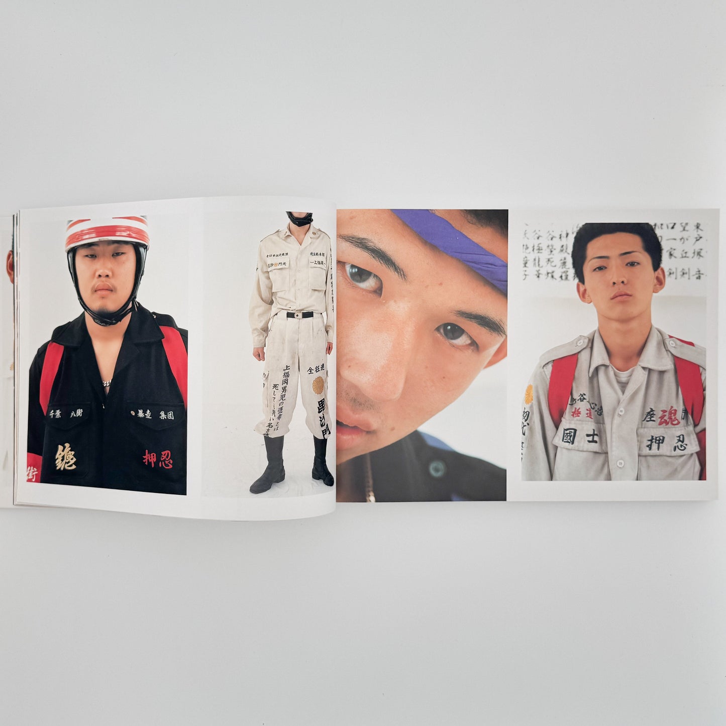 吉永マサユキ　族 リトル・モア