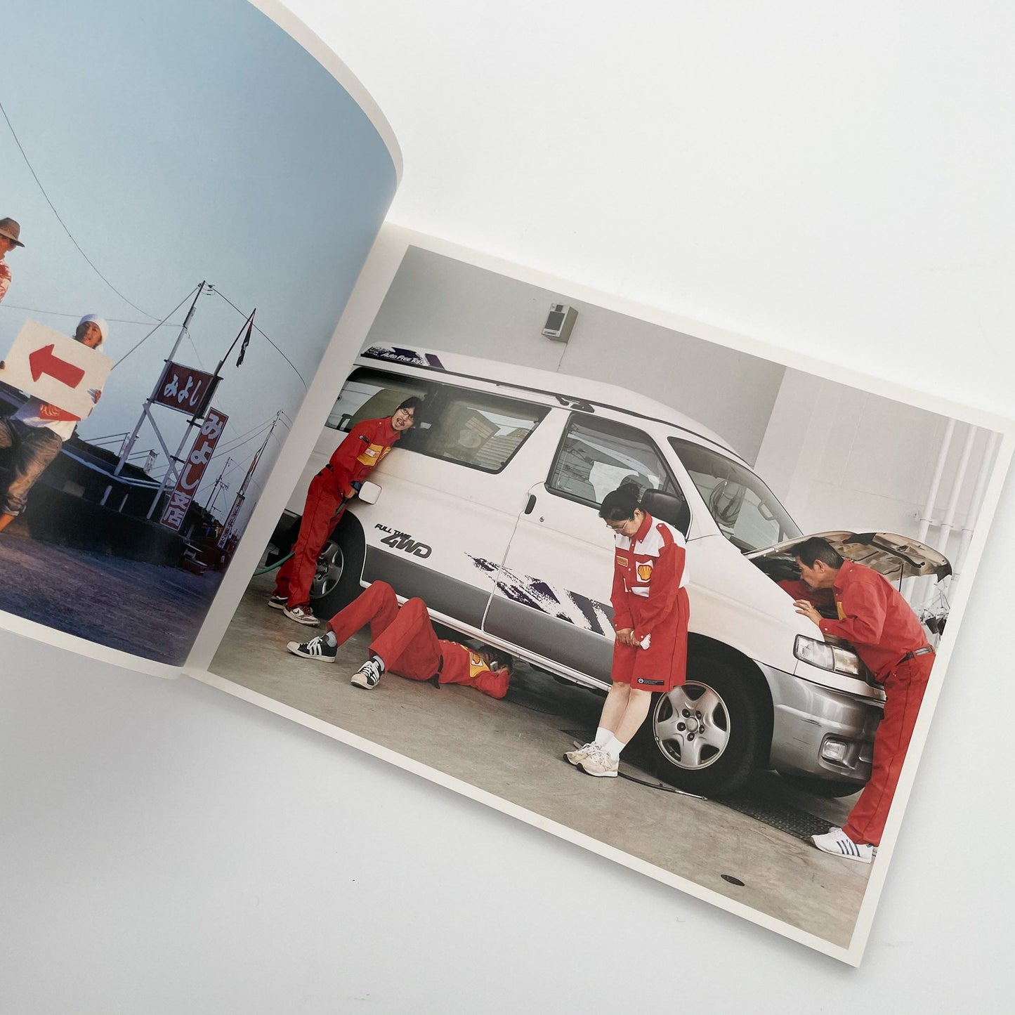 浅田政志　浅田家 - 文福