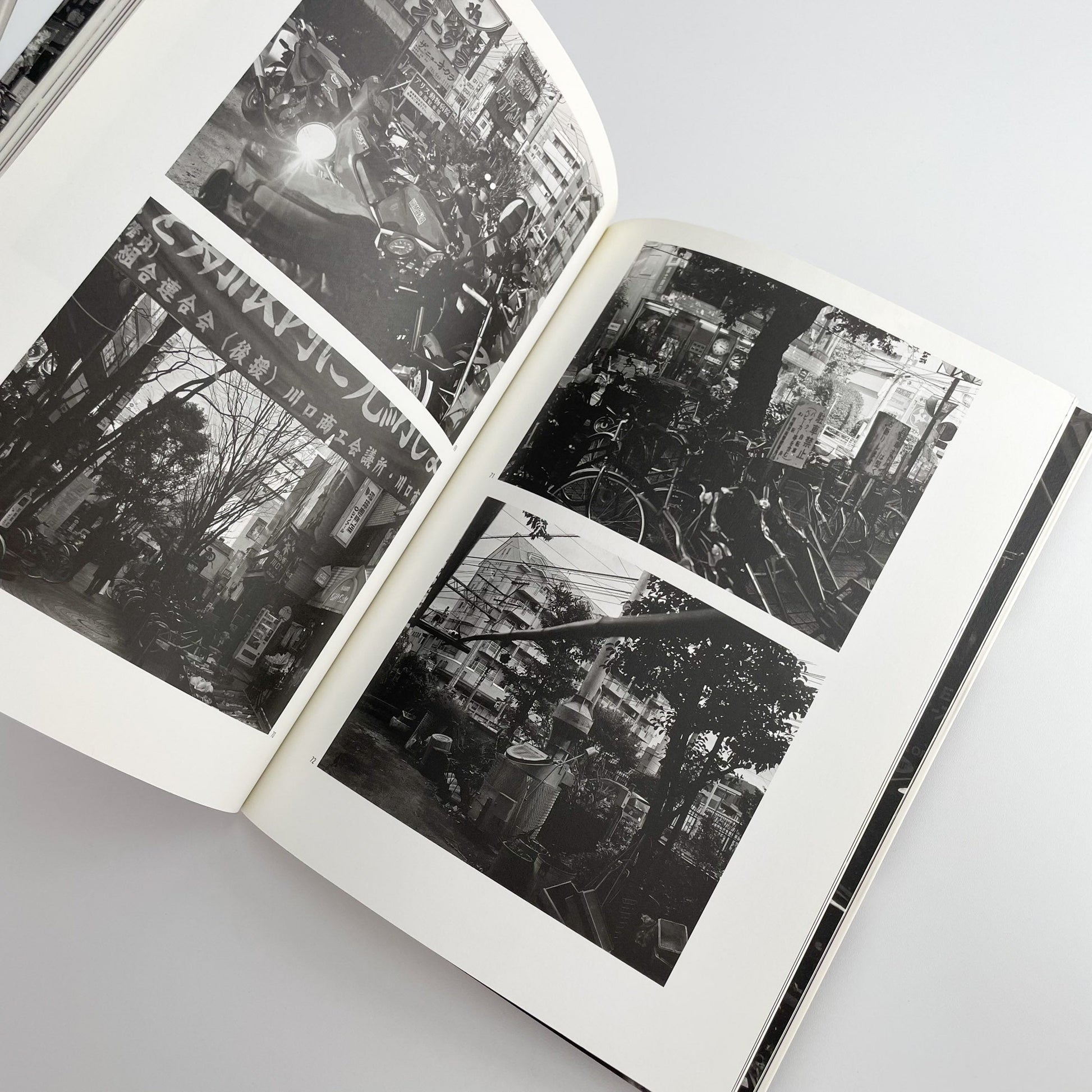 金村修　I CAN TELL 芳賀書店