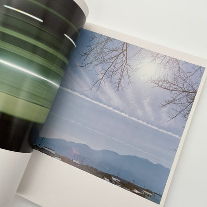 川内倫子　うたたね - 文福