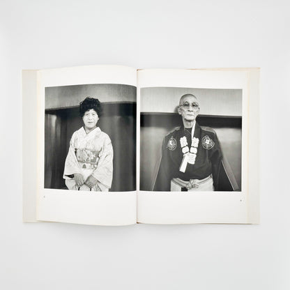 鬼海弘雄　王たちの肖像　浅草寺境内　Ecce Homo, Tokyo Asakusa 矢立出版