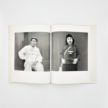 鬼海弘雄　王たちの肖像　浅草寺境内　Ecce Homo, Tokyo Asakusa 矢立出版