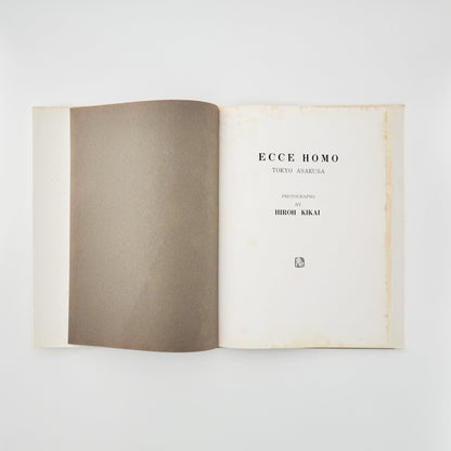 鬼海弘雄　王たちの肖像　浅草寺境内　Ecce Homo, Tokyo Asakusa 矢立出版