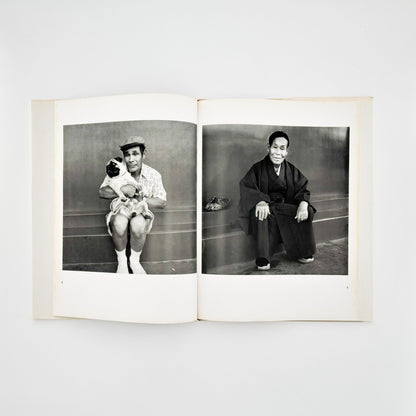 鬼海弘雄　王たちの肖像　浅草寺境内　Ecce Homo, Tokyo Asakusa 矢立出版