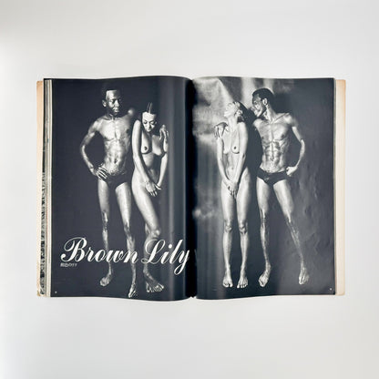 篠山紀信　NUDE 文福