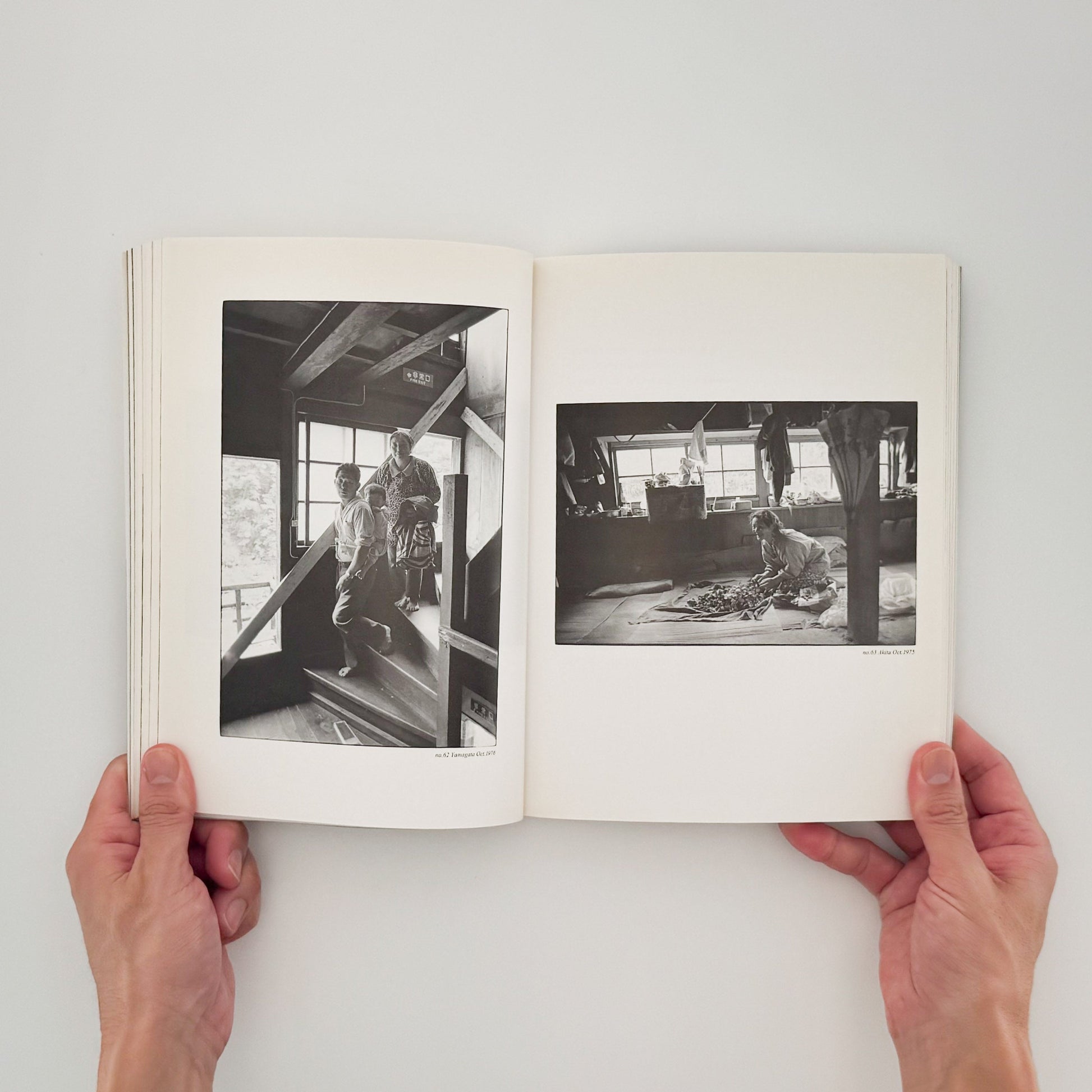 北井一夫　1970年代NIPPON（サイン入り） 冬青社