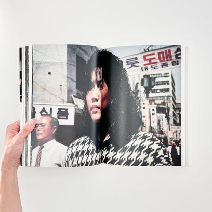 北島敬三展　借りた場所、借りた時間 Borrowed place borrowed time - 写真集