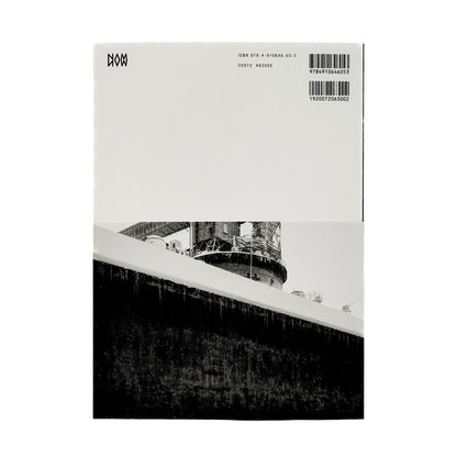 北島敬三展　借りた場所、借りた時間 Borrowed place borrowed time - 写真集