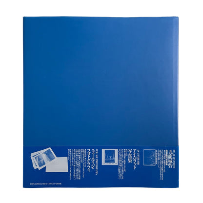 小林のりお　FIRST LIGHT(サイン入り) ペヨトル工房