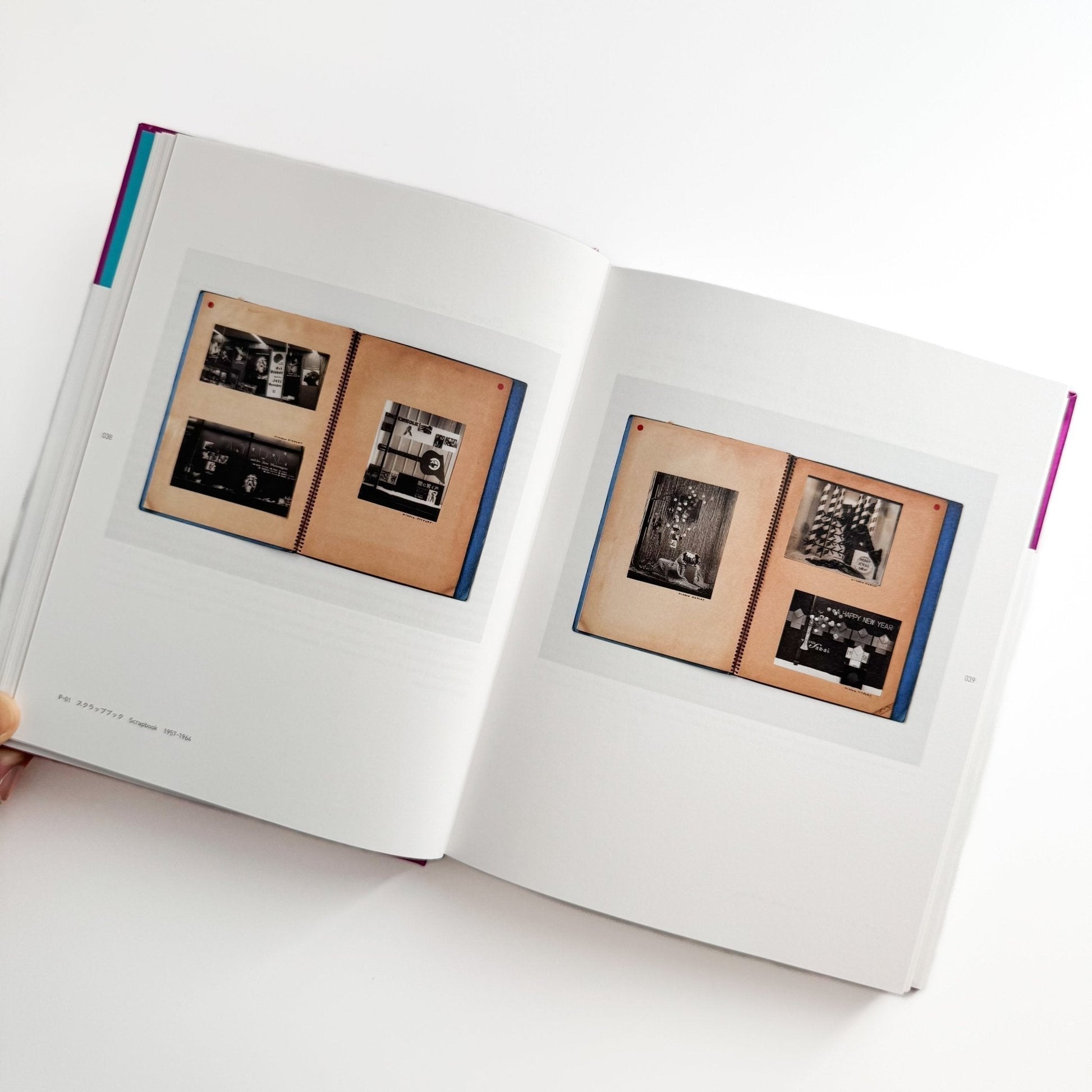 倉俣史朗のデザイン　記憶のなかの小宇宙 - 朝日新聞社 - 文福