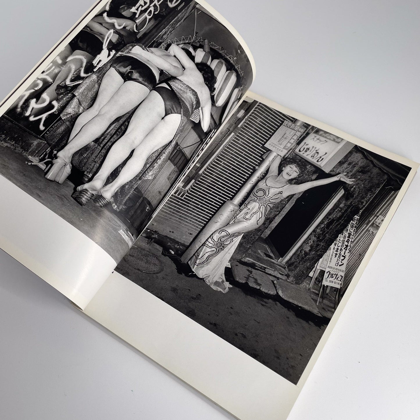 倉田精二　FLSH UP / Street Photo Randam Tokyo 1975〜1979 白夜書房