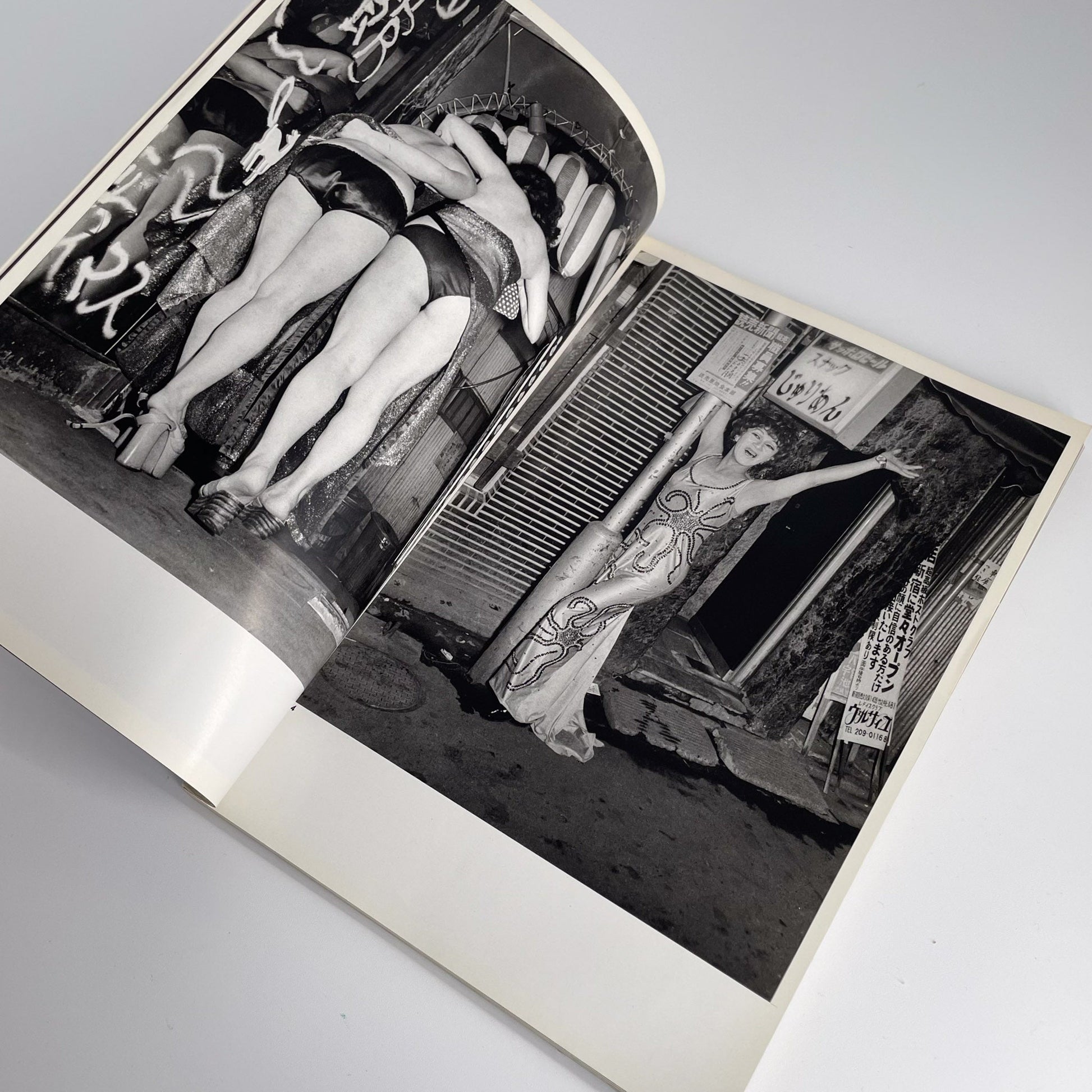 倉田精二　FLSH UP / Street Photo Randam Tokyo 1975〜1979 白夜書房