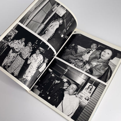 倉田精二　FLSH UP / Street Photo Randam Tokyo 1975〜1979 白夜書房