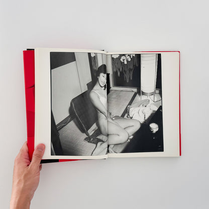 荒木経惟　写真私情主義 平凡社