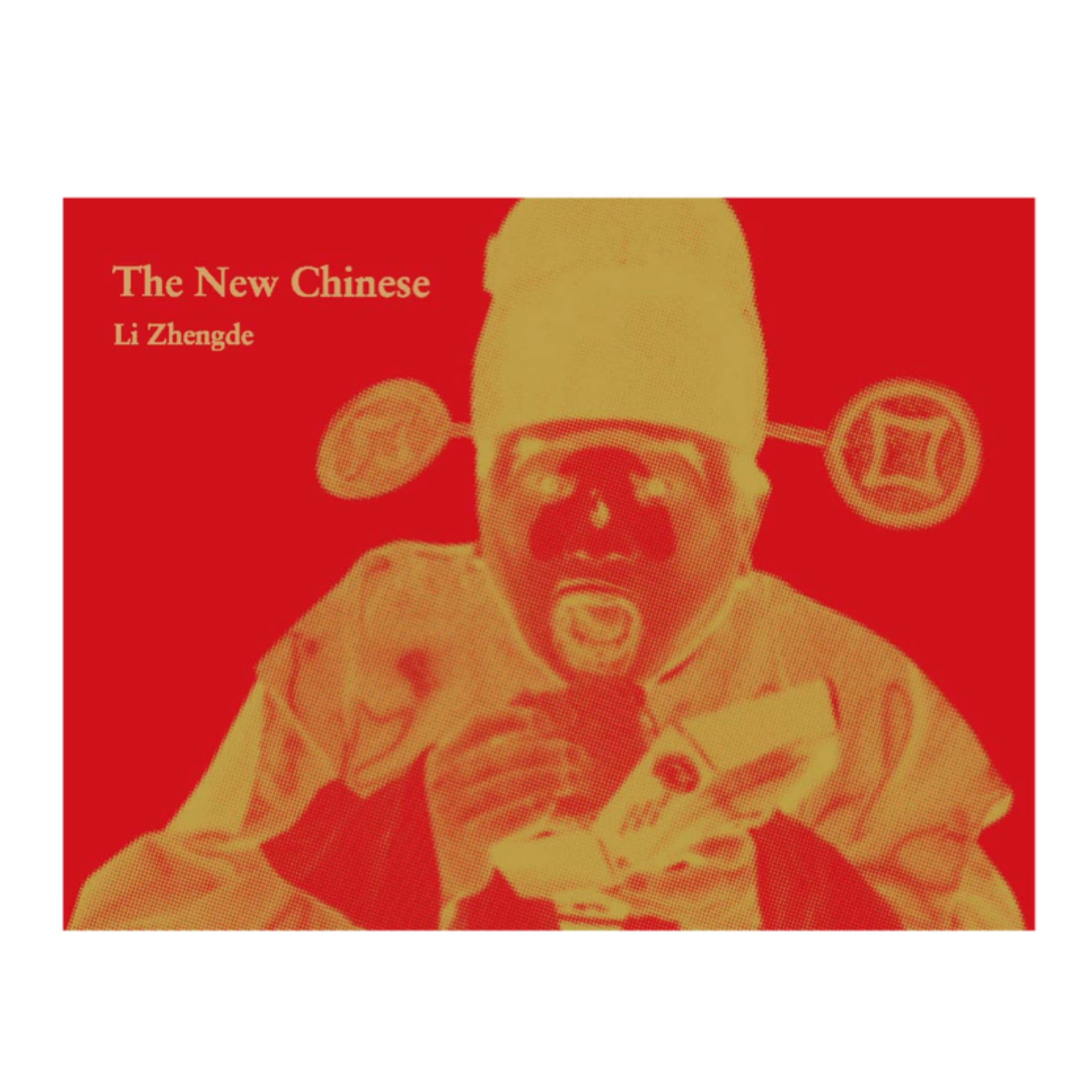 李政徳写真集　新国人  The New Chinese (STAIRS PRESS)   Li Zhengde