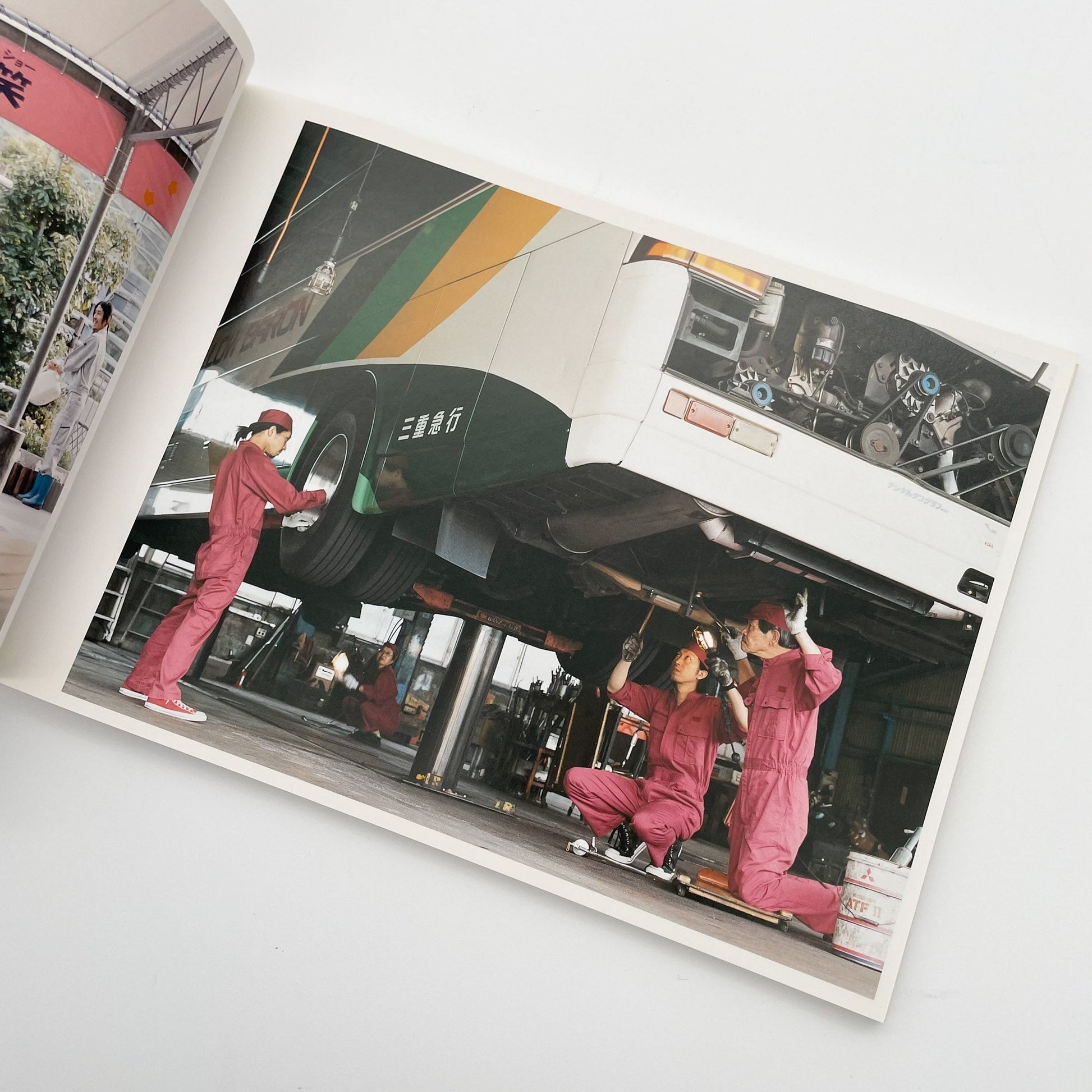 浅田政志　浅田家 - 文福