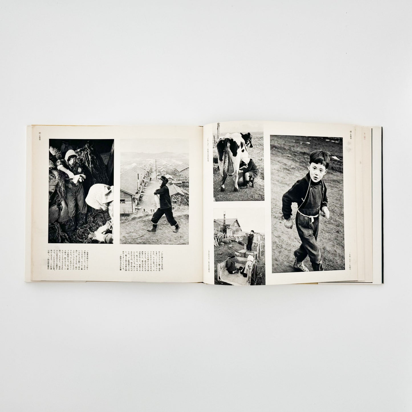 濱谷浩　こども風土記 / Children in Japan 中央公論社