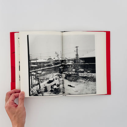 荒木経惟　写真私情主義 平凡社