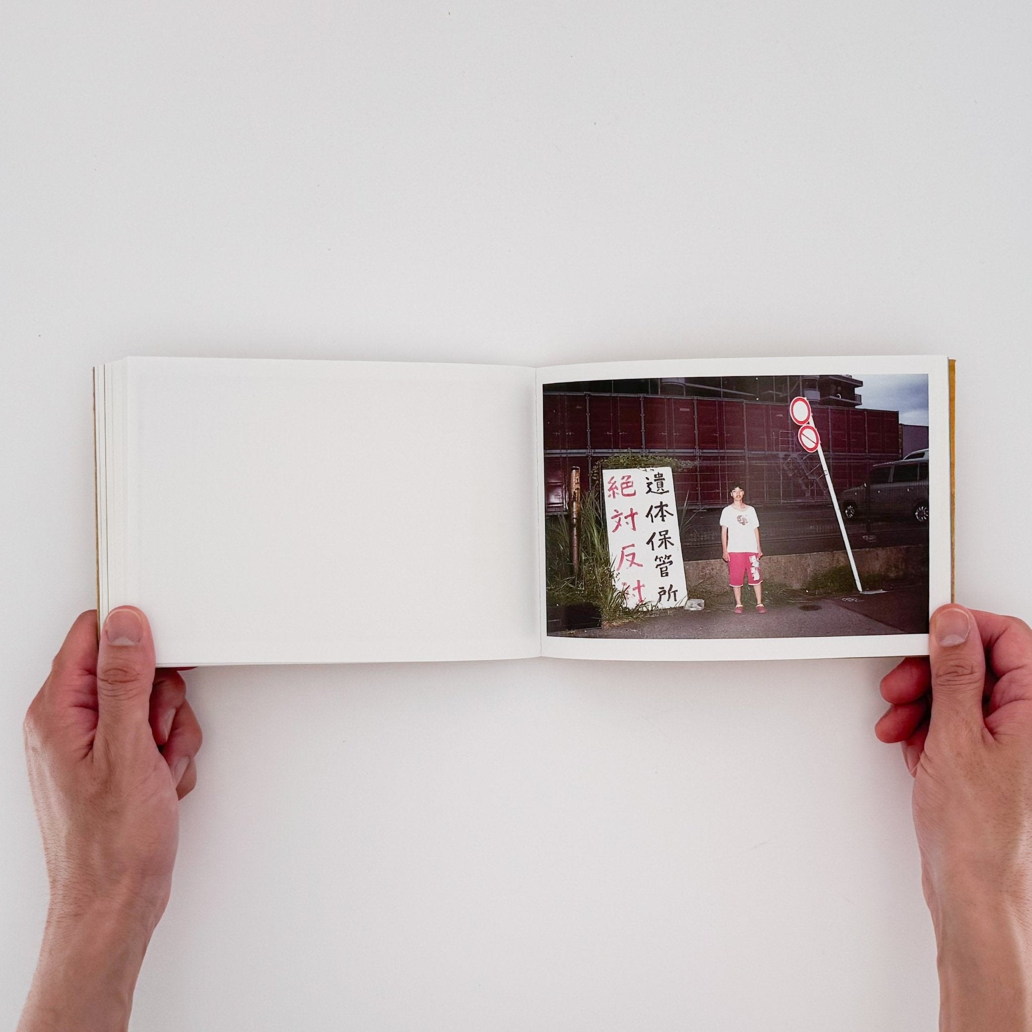 水島貴大写真集 Long Hug Town / STAIRS PRESS – 文福