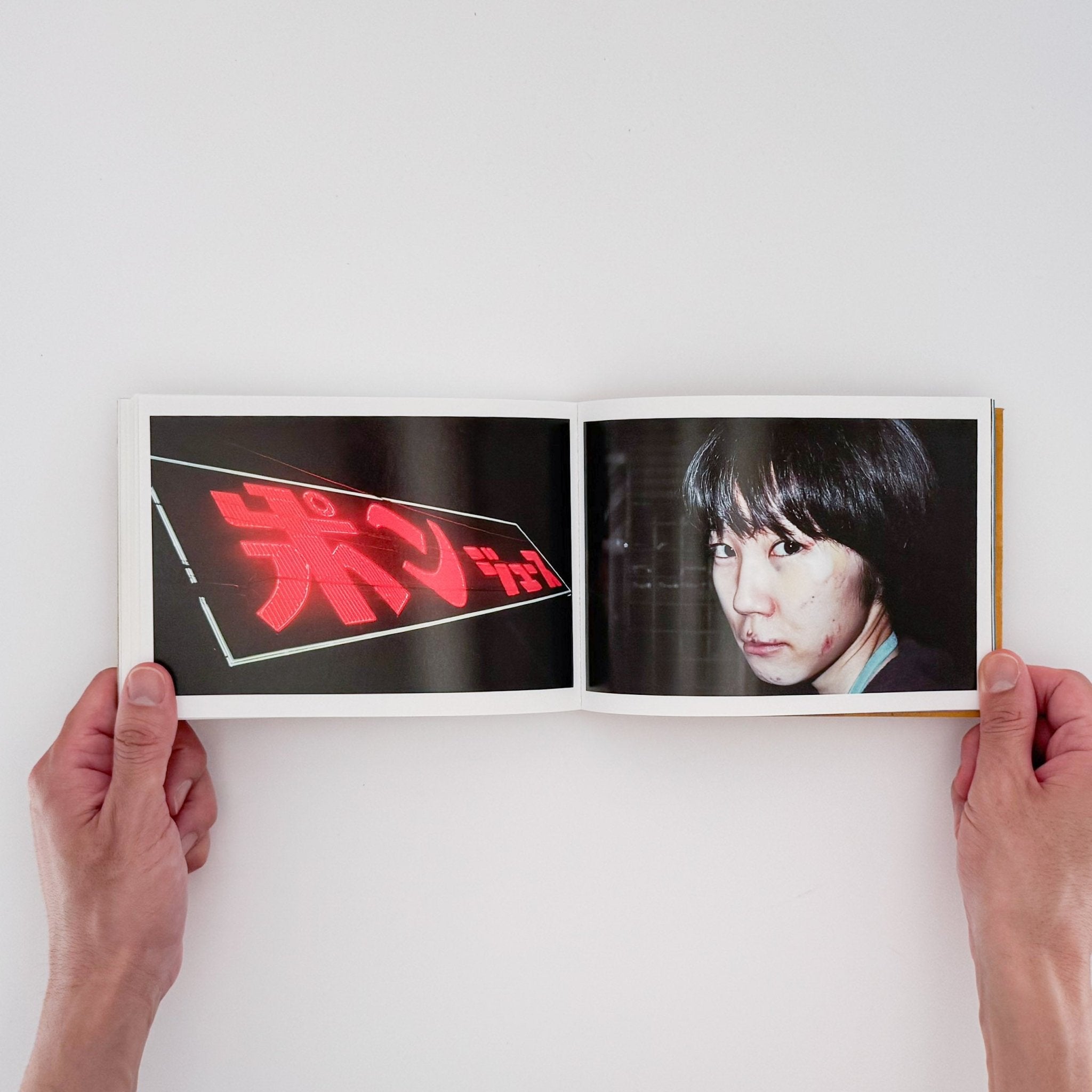 水島貴大写真集 Long Hug Town / STAIRS PRESS – 文福