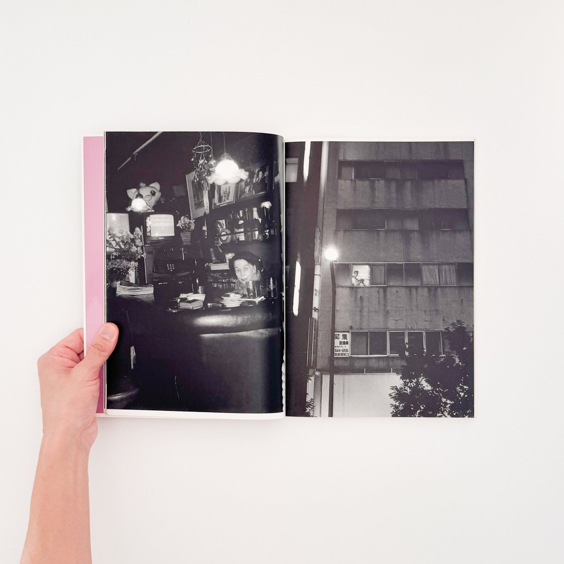 星玄人　街の灯 Luminance of Streets（サイン入り） - GALERIA Q - 文福