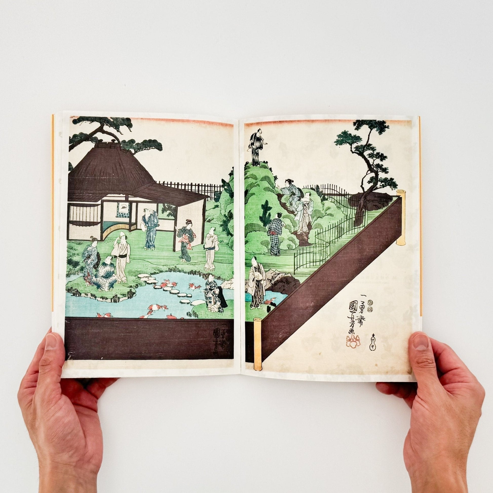 めでる国芳ブック　おどろかす - 大福書林 - 文福