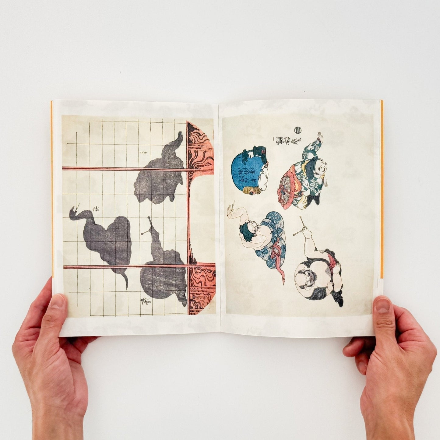 めでる国芳ブック　おどろかす - 大福書林 - 文福