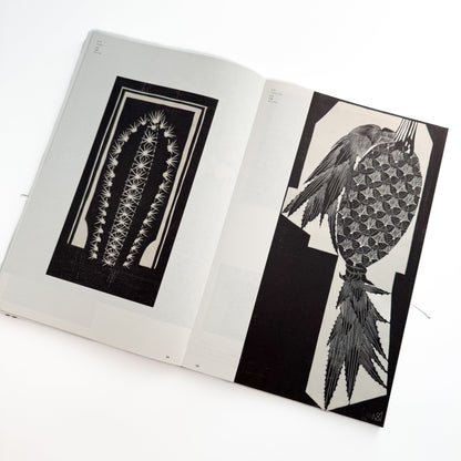 メスキータ展 キュレイターズ