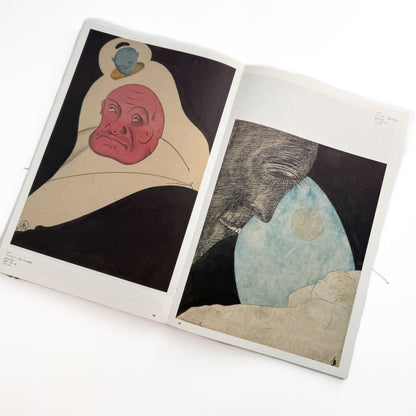 メスキータ展 キュレイターズ