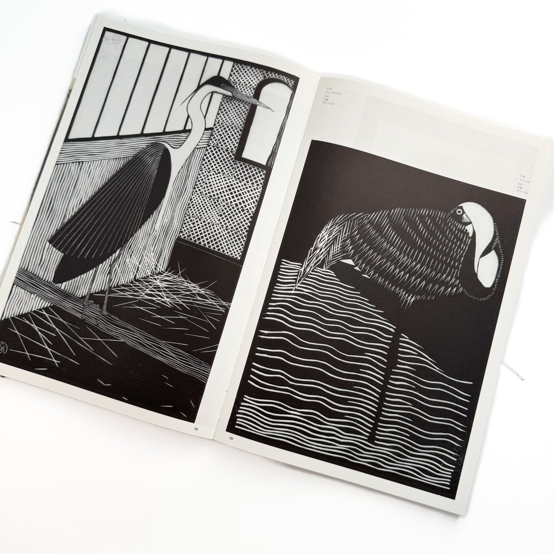 メスキータ展 キュレイターズ