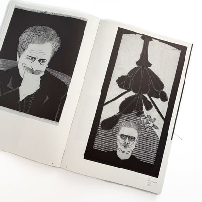 メスキータ展 キュレイターズ